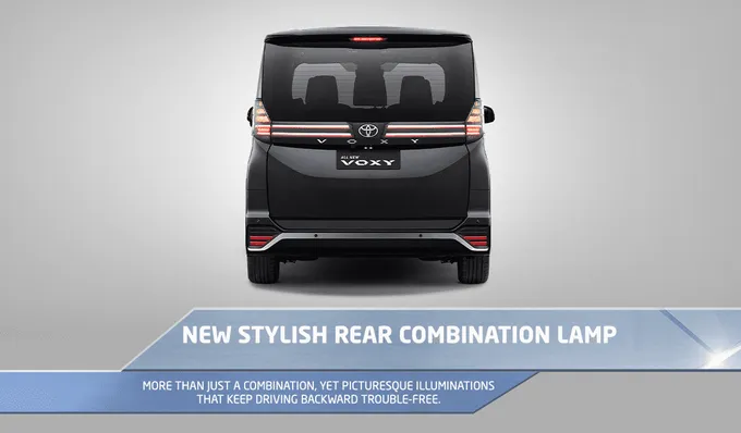 ALL NEW VOXY