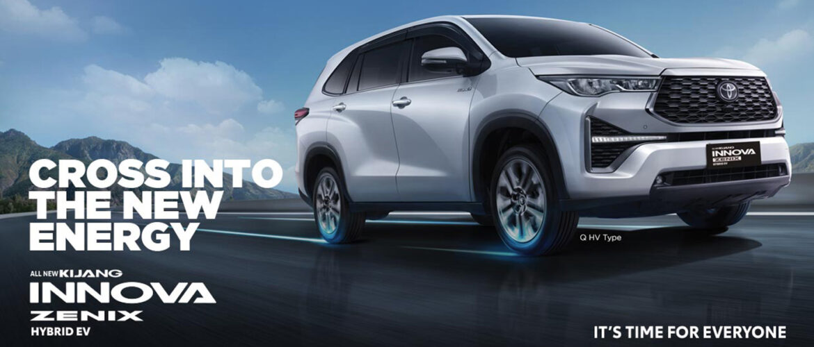 Quality Innova Zenix KEUNGGULAN INNOVA ZENIX UNTUK KELUARGA INDONESIA - My Toyota Madiun